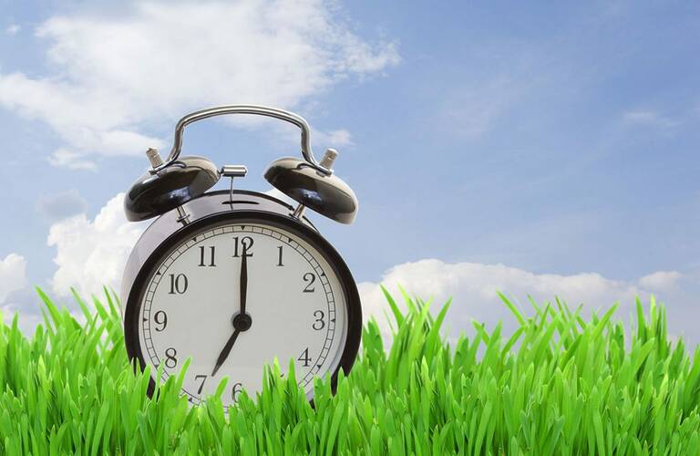 Режим работы Нижний Тагил 08.05.2024